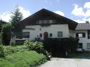 Гостиница Ferienwohnungen Schnarf, Оланг